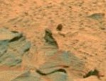 Shifted mistery figure on Mars